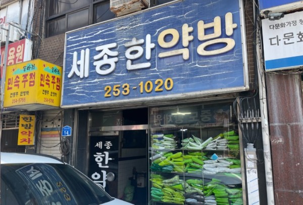 01.jpg