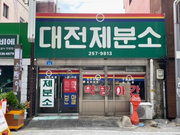 ★1.jpg