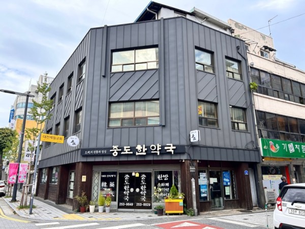 ★KakaoTalk_20240919_152337726_08.jpg
