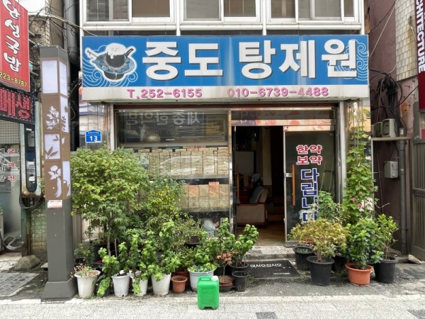 KakaoTalk_20240919_152736112_23.jpg