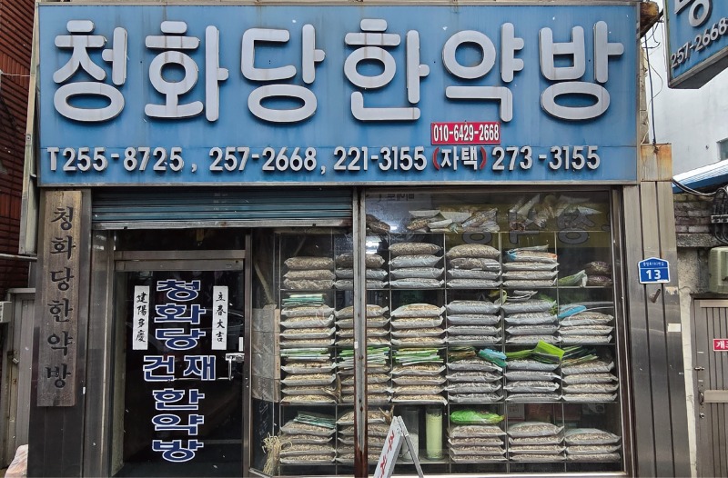 2_대지 1.jpg