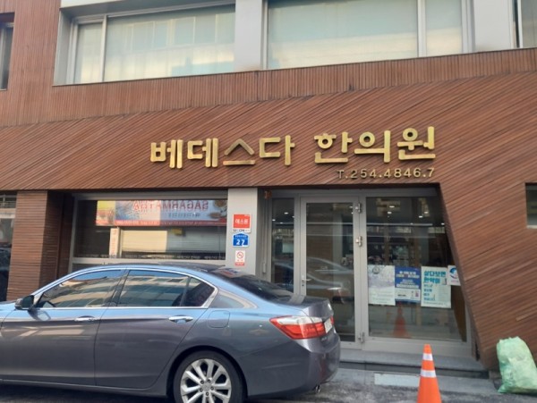 KakaoTalk_20250210_204053267_03.jpg