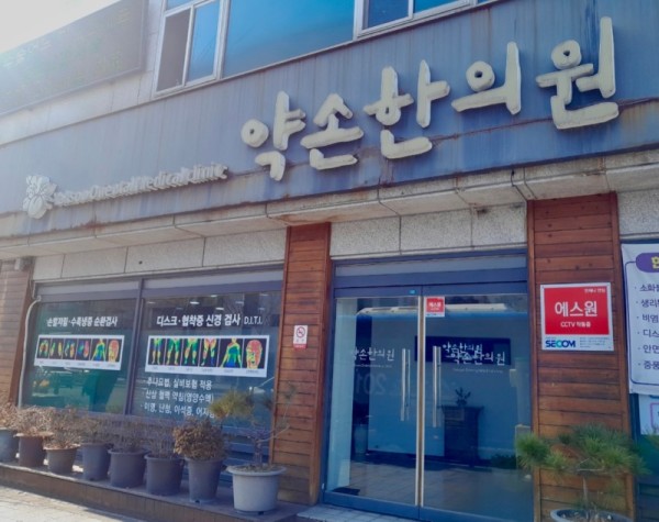 KakaoTalk_20250327_164440077.jpg
