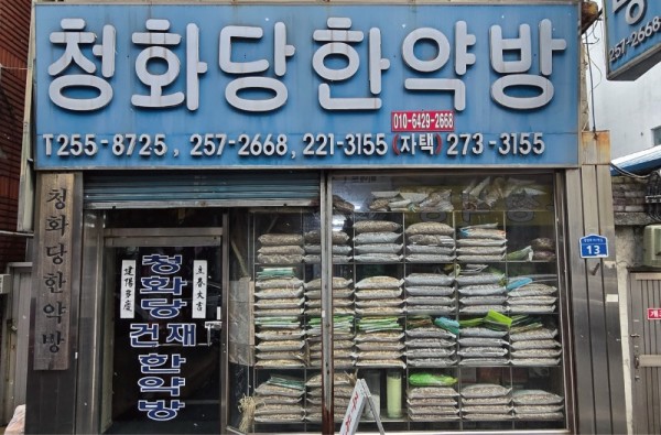 2_대지 1.jpg