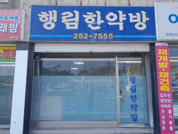 KakaoTalk_20250214_123817565.jpg
