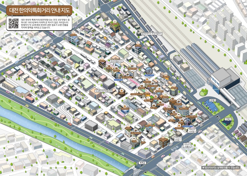 [지도]한의약특화거리 안내지도_인쇄용_대지 1.jpg