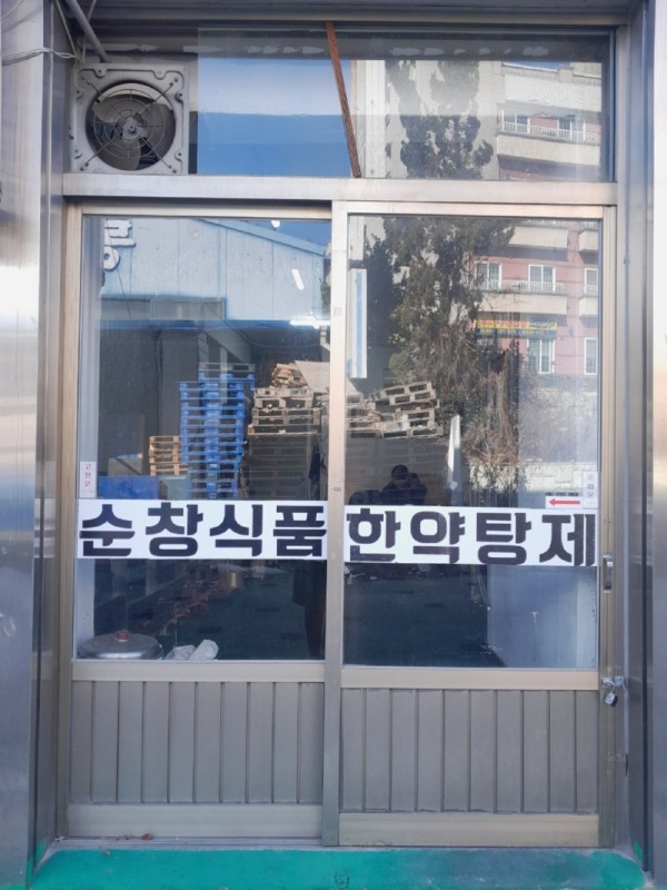 KakaoTalk_20250217_144223879_01.jpg