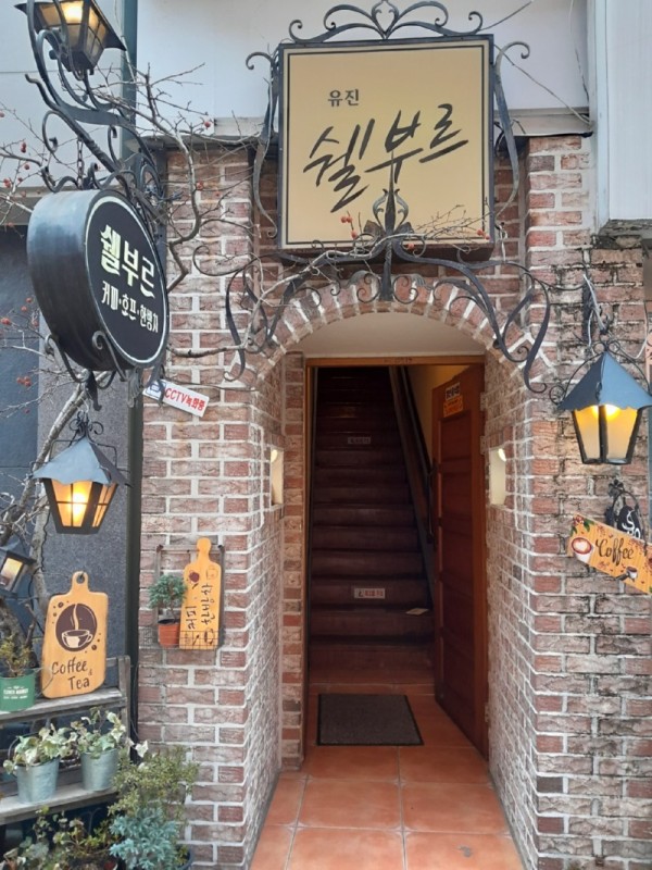 KakaoTalk_20250217_124704697_09.jpg