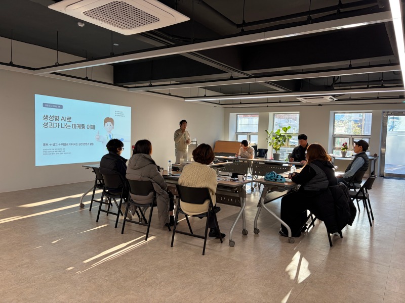 KakaoTalk_20251219_092822770_05.jpg