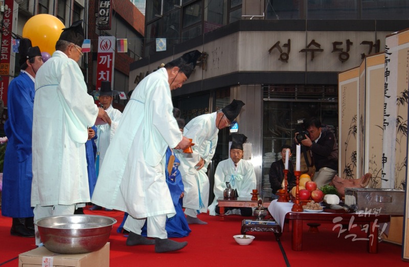 한의약거리축제_2005-10-25_0.JPG