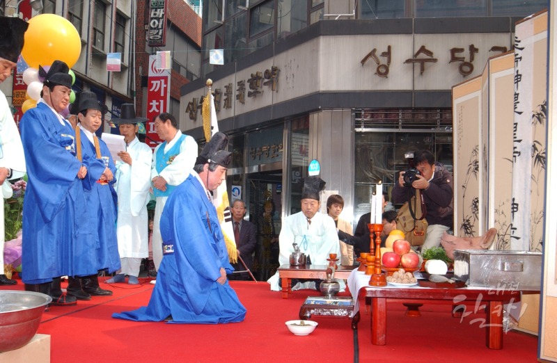 한의약거리축제_2005-10-25_2.JPG