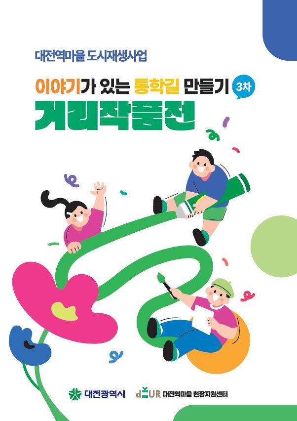 캡처.JPG